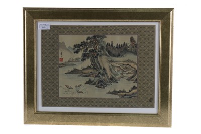 Lot 952 - A CHINESE PAINTING AND TWO EMBROIDERIES