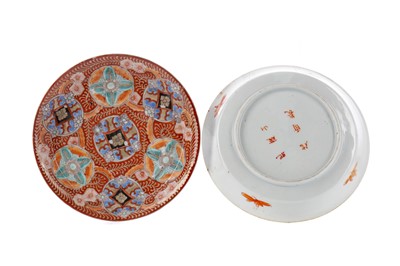 Lot 950 - A PAIR OF EARLY 20TH CENTURY CHINESE SAUCER DISHES