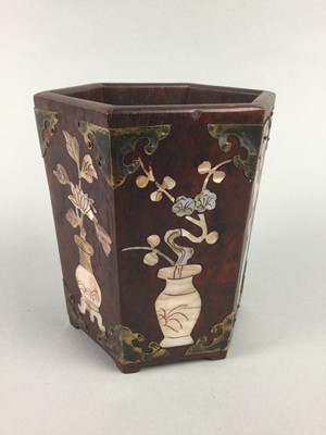 Lot 958 - A 20TH CENTURY CHINESE WOOD BRUSH POT