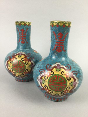 Lot 961 - A PAIR OF 20TH CENTURY CHINESE CLOISONNE ENAMEL VASES