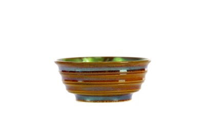 Lot 1021 - A ZSOLNAY PECS EOSIN MINIATURE BOWL