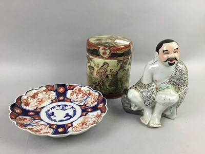 Lot 317 - A VICTORIAN RUBY BONBON JAR AND COVER, ALONG WITH CHINESE CERAMICS