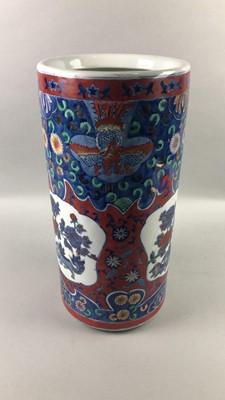 Lot 337 - A CHINESE STICK STAND