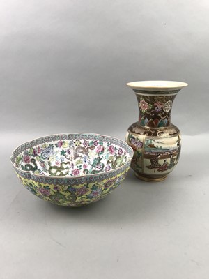 Lot 348 - A CHINESE FAMILLE JAUNE EGGSHELL BOWL AND OTHER CERAMICS