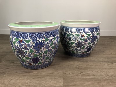 Lot 734 - A PAIR OF LATE 20TH CENTURY CHINESE PLANTERS