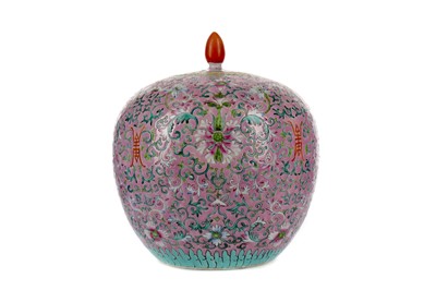 Lot 736 - A 20TH CENTURY CHINESE LIDDED JAR