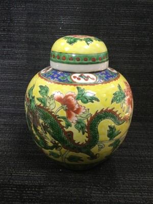 Lot 733 - A 20TH CENTURY CHINESE GINGER JAR WITH COVER AND ANOTHER