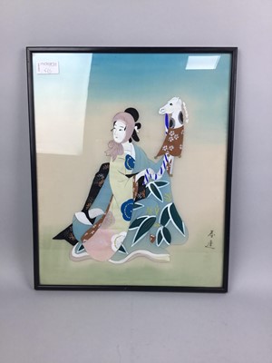 Lot 68 - A LOT OF TWO EGYPTIAN PAINTINGS ON PAPYRUS, ALONG WITH A CHINESE PAINTING