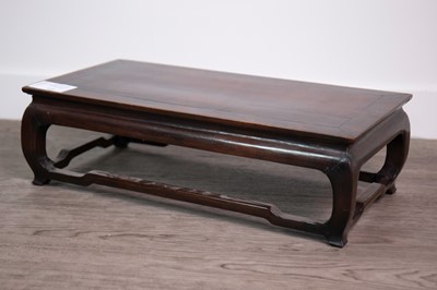 Lot 509 - AN EARLY 20TH CENTURY CHINESE HARDWOOD STAND