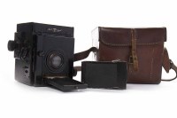 Lot 3 - VINTAGE JUNIOR SPECIAL CAMERA The Westminster,...