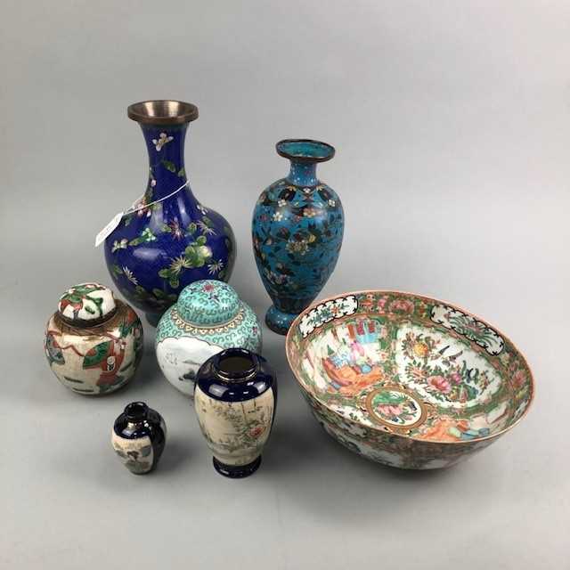 Lot 15 - AN EARLY 20TH CENTURY CHINESE FAMILLE ROSE BOWL AND OTHER ITEMS