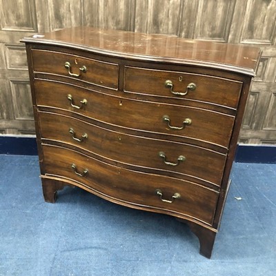 Lot 133 - A REPRODUCTION MAHOGANY SERPENTINE CHEST