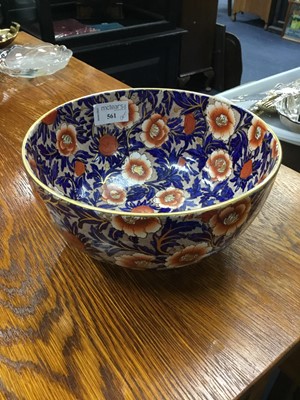 Lot 561 - A RIDGWAYS ORLANDO CIRCULAR BOWL AND OTHER ITEMS