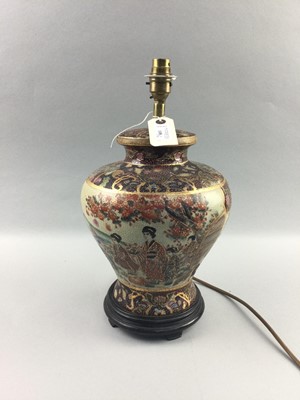 Lot 108 - A JAPANESE SATSUMA TABLE LAMP AND ANOTHER TABLE LAMP
