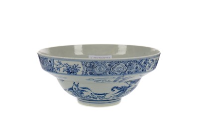Lot 785 - AN EARLY 20TH CENTURY CHINESE BLUE AND WHITE BOWL