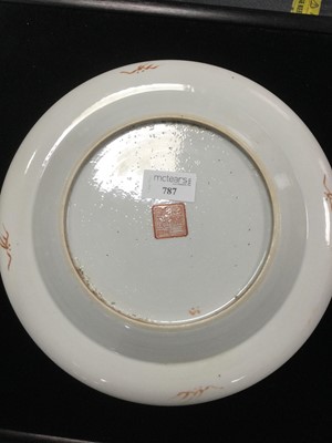 Lot 1740 - A 19TH CENTURY CHINESE FAMILLE ROSE PLATE