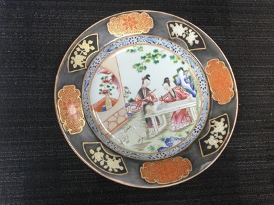 Lot 793 - A 19TH CENTURY CHINESE BOWL