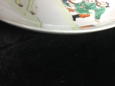 Lot 796 - AN EARLY 20TH CENTURY CHINESE PLATE