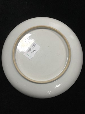 Lot 796 - AN EARLY 20TH CENTURY CHINESE PLATE