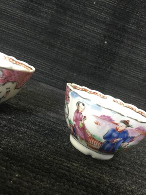 Lot 803 - AN EARLY 20TH CENTURY CHINESE FAMILLE ROSE CYLINDRICAL MUG AND OTHER CERAMICS