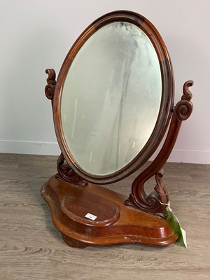 Lot 488 - A VICTORIAN MAHOGANY DRESSING MIRROR