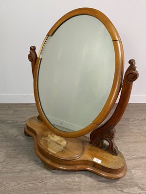 Lot 311 - A VICTORIAN MAHOGANY DRESSING MIRROR