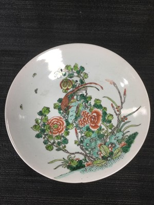 Lot 710 - A 20TH CENTURY CHINESE FAMILLE ROSE CIRCULAR CHARGER AND ANOTHER