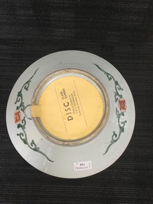 Lot 710 - A 20TH CENTURY CHINESE FAMILLE ROSE CIRCULAR CHARGER AND ANOTHER