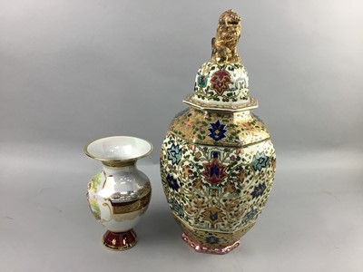 Lot 562 - A CARLTON WARE VASE, CROWN DEVON JUG AND OTHER CERAMICS