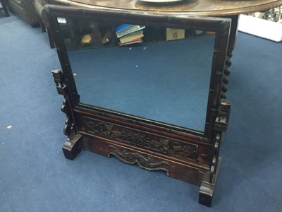 Lot 599 - A CHINESE TABLE MIRROR/STAND
