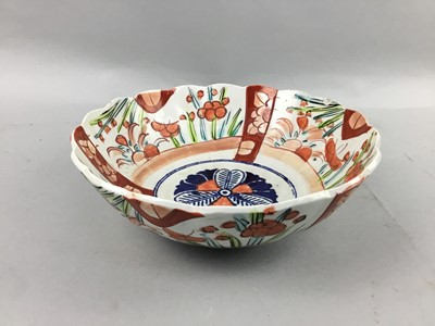 Lot 265A - A JAPANESE IMARI BOWL ALONG WITH OTHER JAPANESE WARE