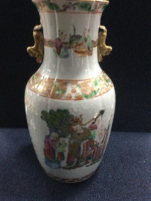 Lot 771 - A CHINESE FAMILLE ROSE VASE