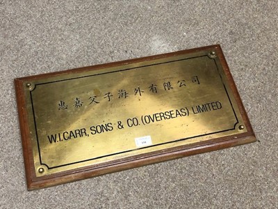 Lot 158 - A WI.CARR, SONS & CO (OVERSEAS) LIMITED BRASS WALL PLAQUE