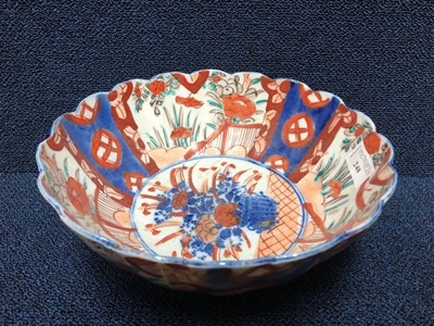 Lot 248 - AN EARLY 20TH CENTURY JAPANESE IMARI CIRCULAR BOWL