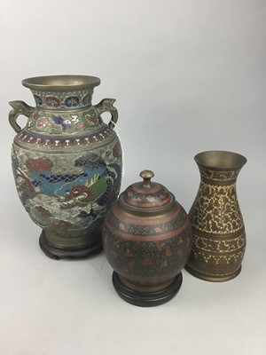 Lot 276 - A CHINESE BRONZED VASE, INDIAN VASE AND JAR