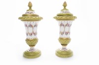 Lot 1167 - PAIR OF EARLY 20TH CENTURY FRENCH URNS AND...