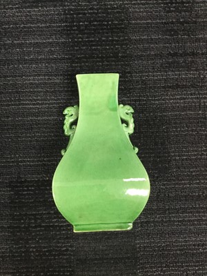 Lot 781 - A 20TH CENTURY CHINESE CELADON VASE