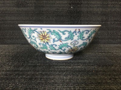 Lot 786 - A 20TH CENTURY CHINESE BOWL
