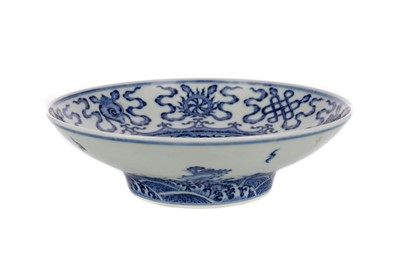 Lot 788 - A 20TH CENTURY CHINESE BOWL