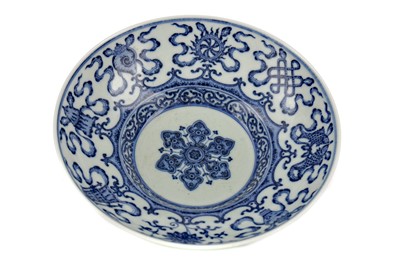 Lot 788 - A 20TH CENTURY CHINESE BOWL