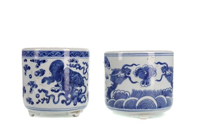 Lot 812 - A LOT OF TWO 20TH CENTURY CHINESE BRUSH POTS