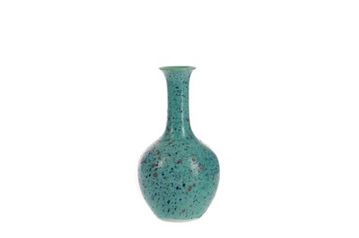 Lot 815 - A 20TH CENTURY CHINESE VASE