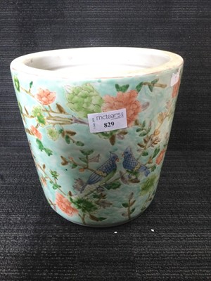 Lot 829 - A 20TH CENTURY CHINESE PLANTER
