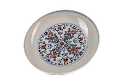 Lot 849 - A 20TH CENTURY CHINESE SHALLOW DISH