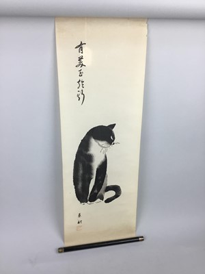 Lot 497 - A CHINESE PAINTING OF A CAT