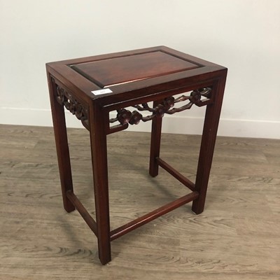 Lot 557 - A CHINESE HARDWOOD TABLE