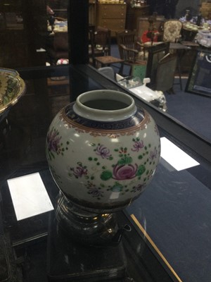 Lot 560 - A SAMSON OF PARIS GINGER JAR OF CHINESE DESIGN