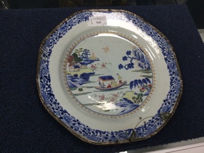 Lot 568 - A 19TH CENTURY CHINESE PLATE AND OTHER DECORATIVE PLATES