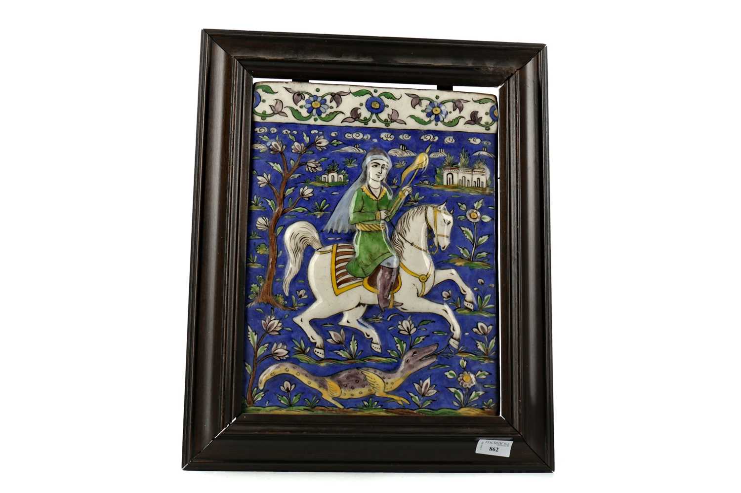 Lot 862 - A MIDDLE EASTERN QAJAR PLAQUE