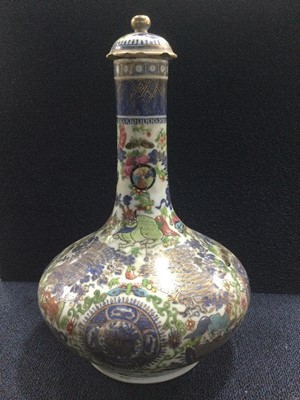 Lot 867 - A LATE 19TH CENTURY CHINESE BOTTLE SHAPED VASE